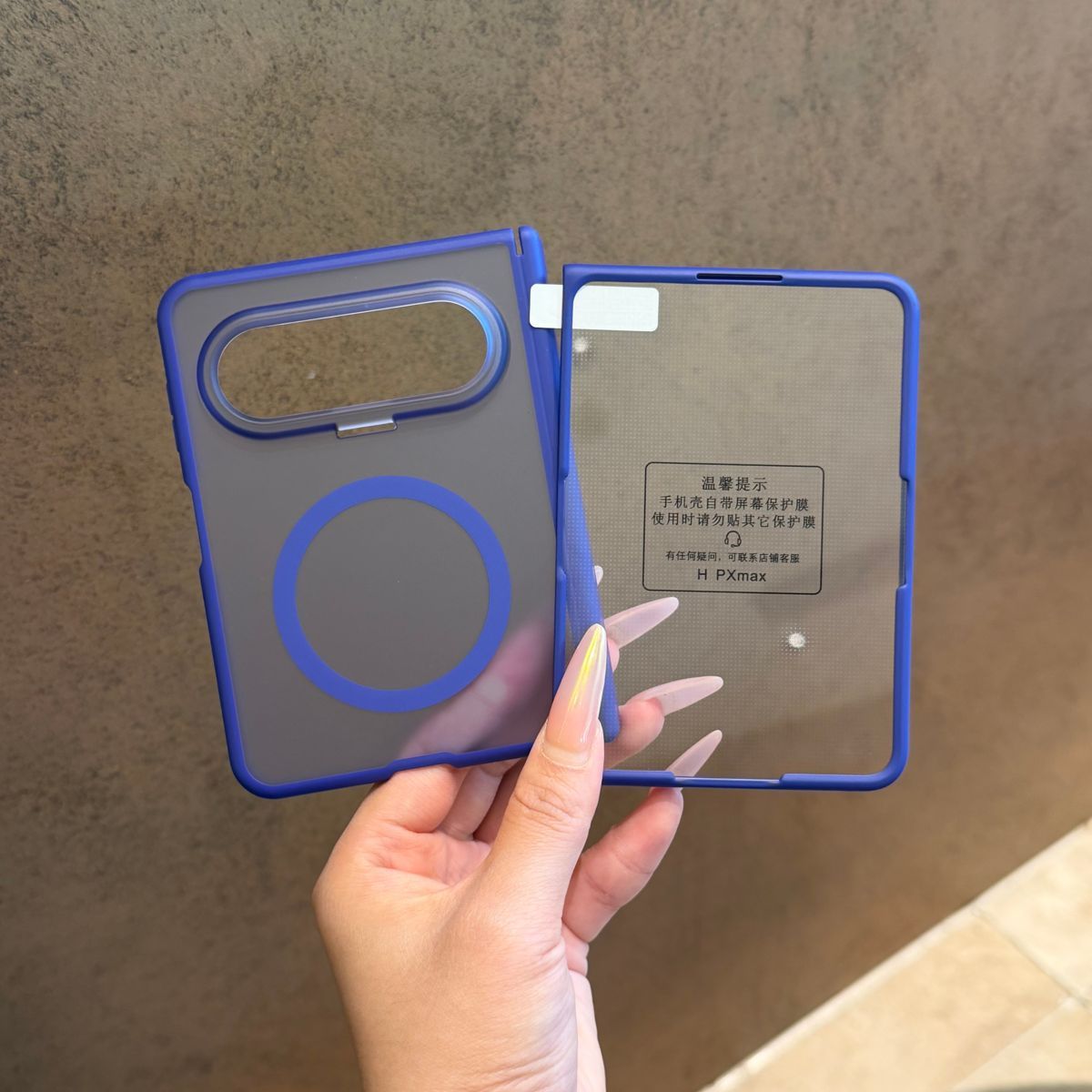 Magnetic single-axis film-matte dark blue soft shell