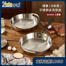 �ӹ���������Yute���������偼Ӻ�304���P䓟o�T�Ӽ�偄�������
