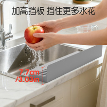 ?���z��ˮ��N����ˮ��̨����Rˮ��ˮ�|ϴ��̨ˮ��߅�����z���o
