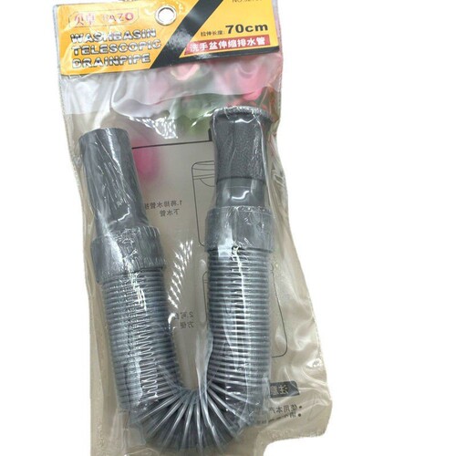 Bezo 70cm wash basin telescopic drain pipe 92700 kitchen sewer extension hose