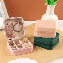 便携式首饰收纳盒2025新款耳钉耳环手饰项链戒指皮质珠宝盒饰品