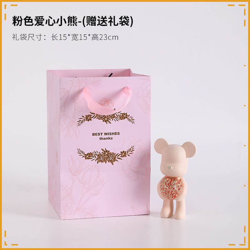 핑크 케어베어 선물 가방