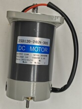 �p늙Cȫ/���ԄӴ���C늙C24V/220V�X늙Cͨ��YS���R�_���]