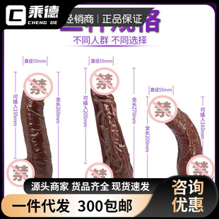 QUERȤ�� ��ɭ����ꖾ߳����ϵ��Ů����ο��������Ȥ����Ʒ���l