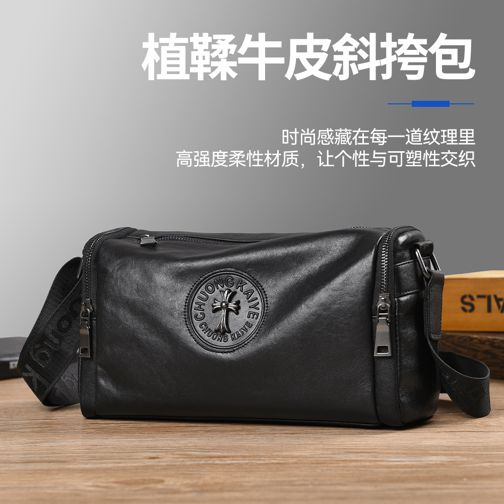 New men's shoulder bag, genuine leather, fashionable crossbody bag, outdoor commuter small backpack, trendy casual Korean-style small shoulder bag