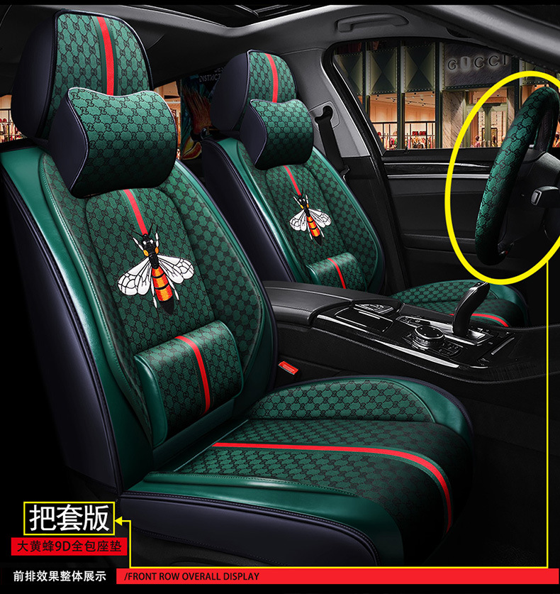 26 Years of Wholesale Car New Model Bumblebee Full Coverage Car Seat Cushion Linen Four-Season Cushion Cartoon Seat Cover