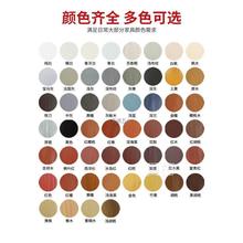 �����ޏ͸���ľ�������������a���k������ײ������۠C�����a