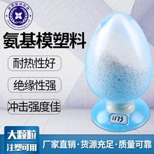 �\��ɫ���Ͻ^���ԏ��o���oζ��֧�ָ���ɫ����ģ��������