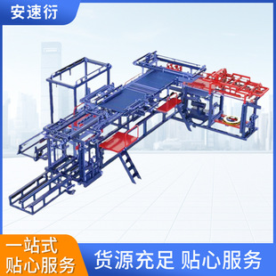 ȫ�Ԅ�ˮ���մu�a���ƴu���u�C�u�A�����܇��Һ���A�u���S���N��