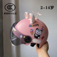 ͯ^3CJCͨļƿ܇Ħ܇кŮļɐ۷ȫñ