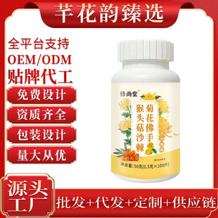 �ջ����ֺ��^��ɳ�����xԭ�ϿƌW��ȉ�Ƭ�ǹ��S�ҬF؛���l���l