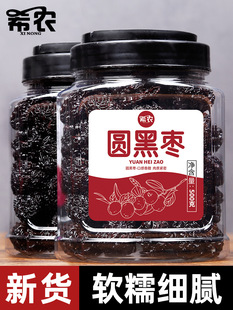ϣ�r�A�ڗ���������b500g���w���Ͼ����خa�t���ɼ�ʳ���½���ʳ