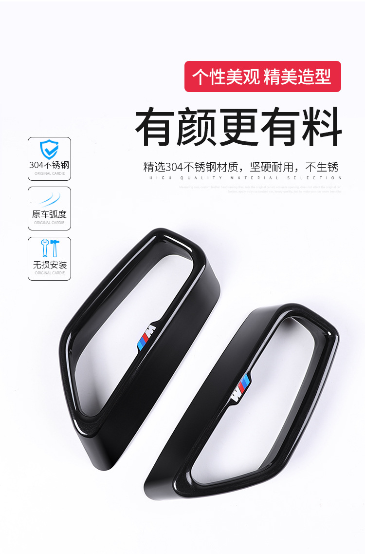 Suitable for Bmw 5 Series 7 Series 3 Series Tail Pipe Decoration Modification 525Li 6 Series Gtx3X5X7 Glossy Black Warrior Exhaust Pipe