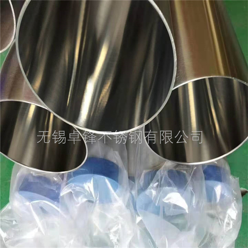 304不锈钢无缝管供应 304不锈钢管 316L不锈钢无缝管精密无缝管