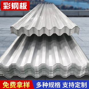 ����������픉��Ͳ�䓰� �������沨�����FƤӡ�ݲ���߇���