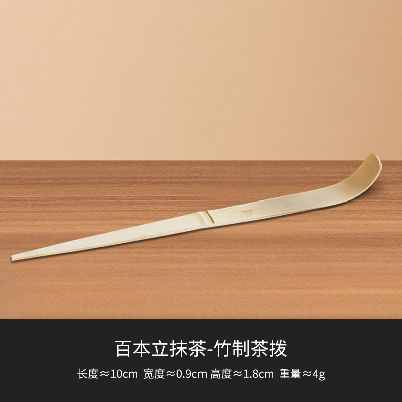 Fábrica de cerámica antigua marrón matcha tazón conjunto de herramientas de té accesorios de té 100 taza de té vertical tazón de té japonés mezcla de té