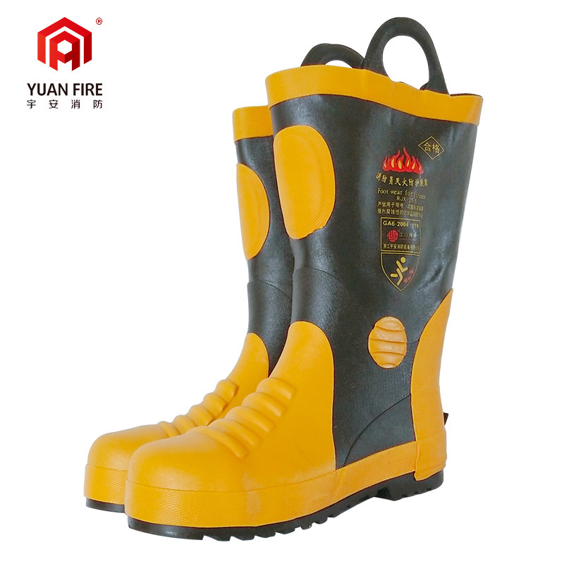 宇安消防靴消防员战斗靴消防胶靴阻热抢险救援靴灭火防护靴