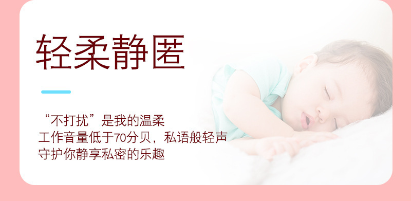 Lai Le Double Vibrating Egg in Pink with Dual Stimulation and Button Control — detail image 17