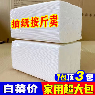 ���鼈����ߴ���üӺ�Ӵ�̖���òͽ����������ɝ�ˮ��������