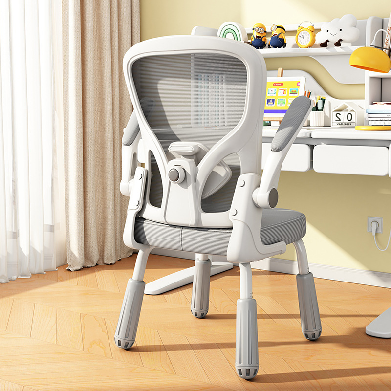 Study Chair for Writing, Suitable for Middle and High School Students, Comfortable Desk for Long Sitting, Home Desk, Children's Adjustable Computer Chair