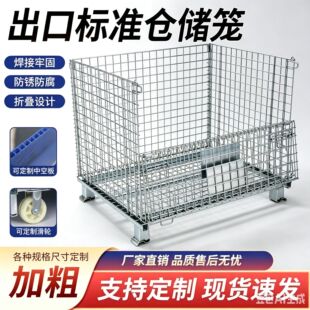 �羳�ۯB�}���\ ���l�Ӻ���\���ۯB�ѯB�F��}���������D���ٻ\