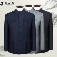 一枚の中山服男性老年中山服とベルベットコートのゆるいお父さん服中国風男性服