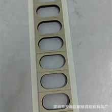 ����ȫ��λ������ޱ��z��늲����x����늴Ų����EMI���s���މ|