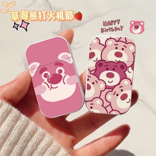Strawberry Bear Cute Pink Flame Inflatable Lighter SpongeBob High-Quality Ins Creative Windproof Gift for Boyfriend