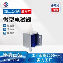 0730GF���y24v늴��y���_����늴��y6v���l������й���y3.7v