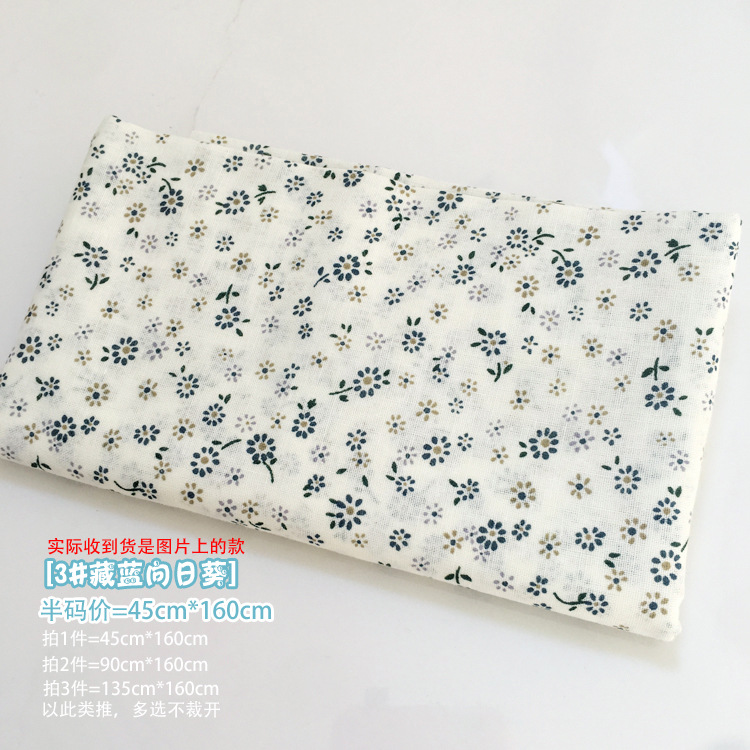 Baojia colchón especial tela de tela novato mosaico de tela pequeña cabeza de tela DIY anillo de pelo parcial hecha a mano