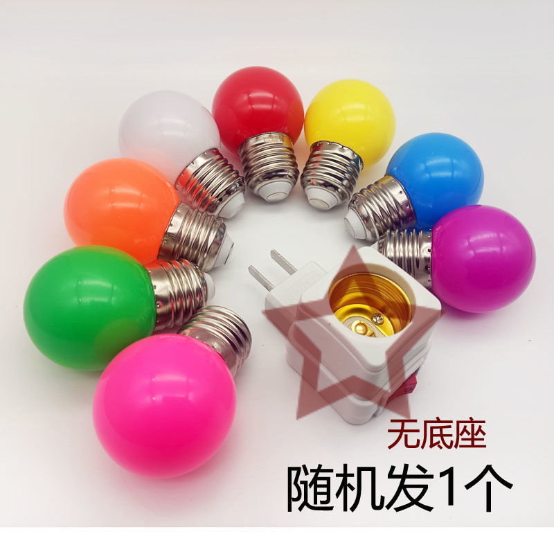 led房间夫妻调情卧室情调灯网红拍照fwd氛围灯带开关床头小夜灯|undefined