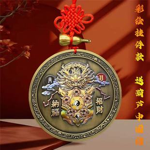 ���S�~���Լ{����ؔ�M�����¸�����ϲؔ�帣�R�T������P·�_�a��