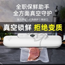 ȫԄӼշڙCʳƷbһwCСͱrܷCܷC