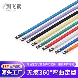 灯柱灯杆;其他灯具配件;手机支架