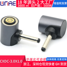 CXDC-3.0X1.0����DC���^�D���^ �A�ڎ��100W�����Բ��^����