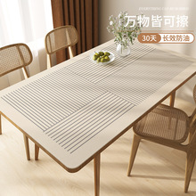 �����|���ͷ�ˮ���C�͸ߜ�������ϴ�L���β��̨���p�ݸ߼������|