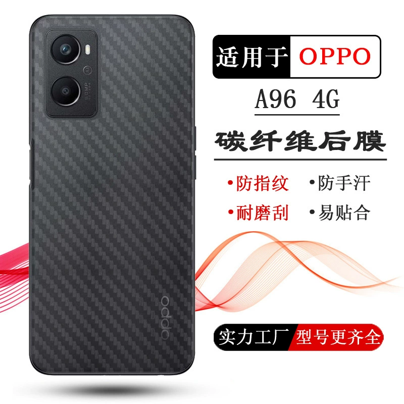 Oppo, совместимый мобильный телефон, защитная маска для лица, A96, 4G, A96, Индия