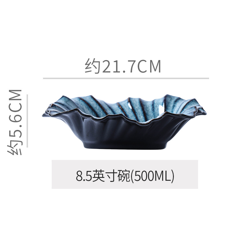 Estilo japonés retro arte de alto valor cerámica plato de restaurante occidental plato de fiador restaurante casa celebridad de Internet hotel plato decorativo