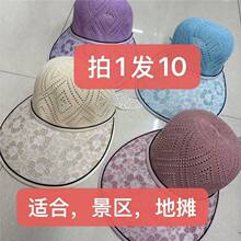 50������A����ñ͸��������ܿ��ֲ�ﻨ�܈D���b�c����r��