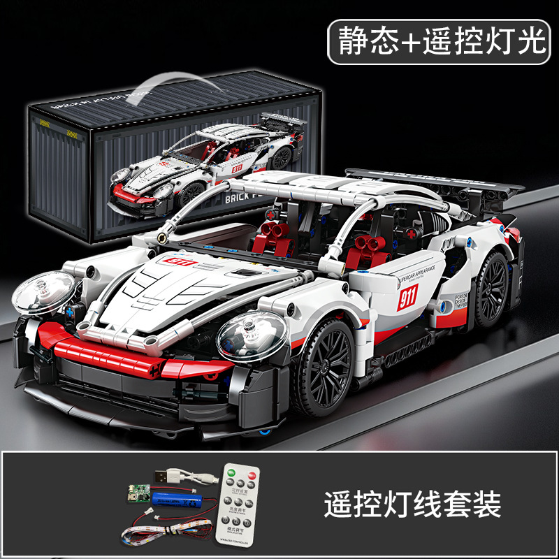 Black and white porsche 911 supercar [static version + remote control lighting]