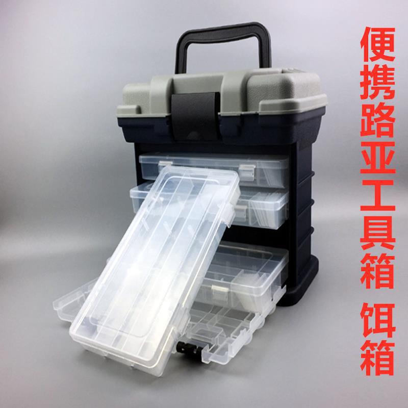Caja de pesca Luya de cuatro capas caja de almacenamiento de herramientas caja de pesca caja de artes de pesca Luya caja de pesca maleta transfronteriza al por mayor