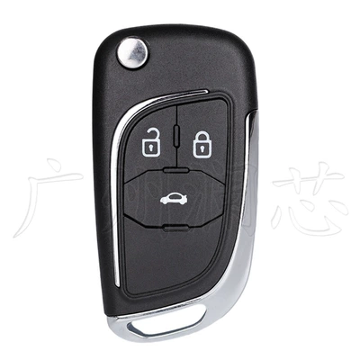 Foldableing Remote Control Key – Car Keys - applicable-to-chevrolet-3-keys