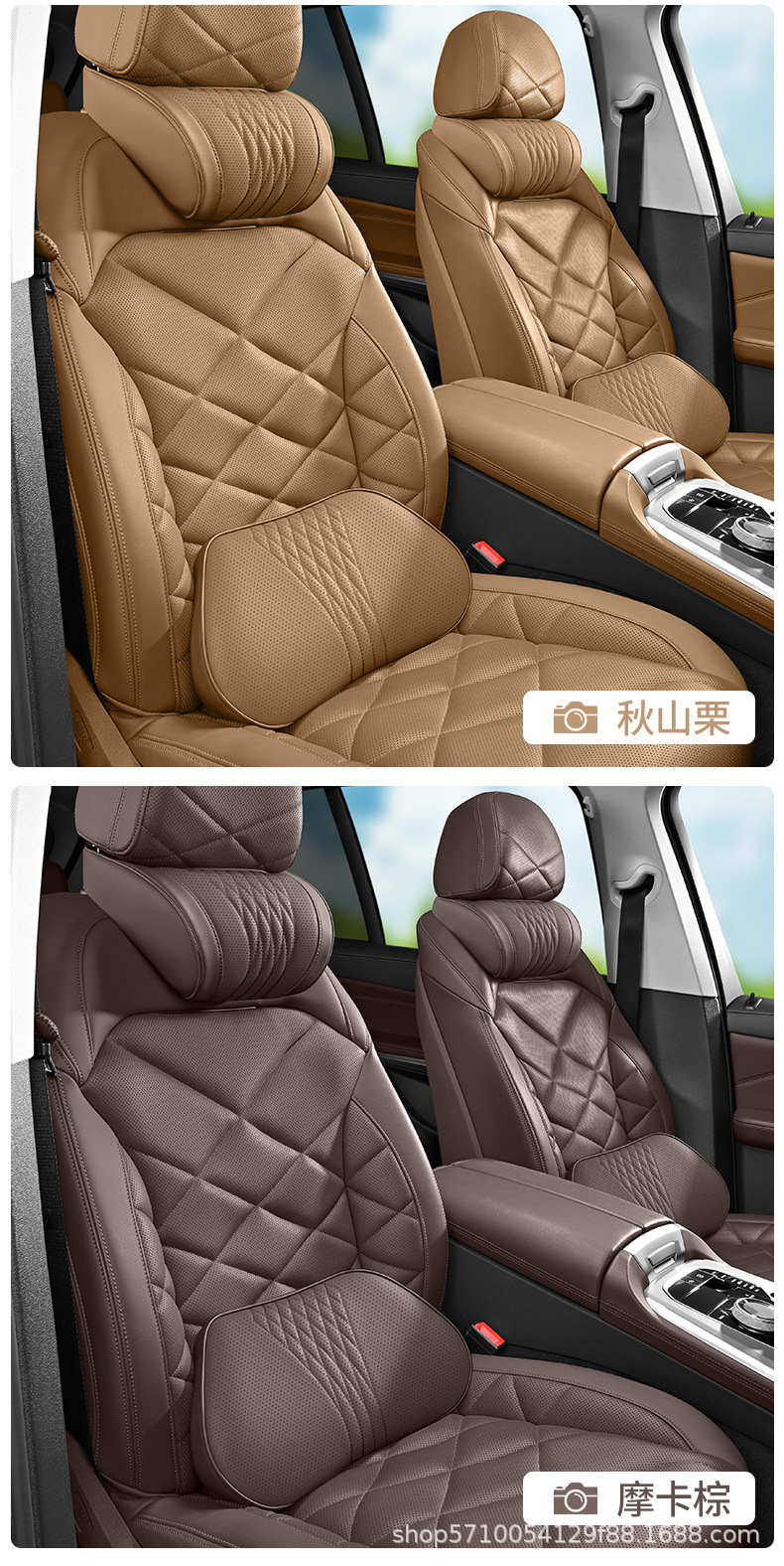 Car Headrest and Lumbar Support, Car Neck Pillow, Driving-Specific Neck Pillow, Driver's Seat Cushion, Car Lumbar Support, Waist Protection