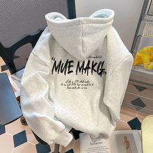 美式宽松慵懒风潮牌字母连帽外套女秋季今年流行的新款情侣装卫衣