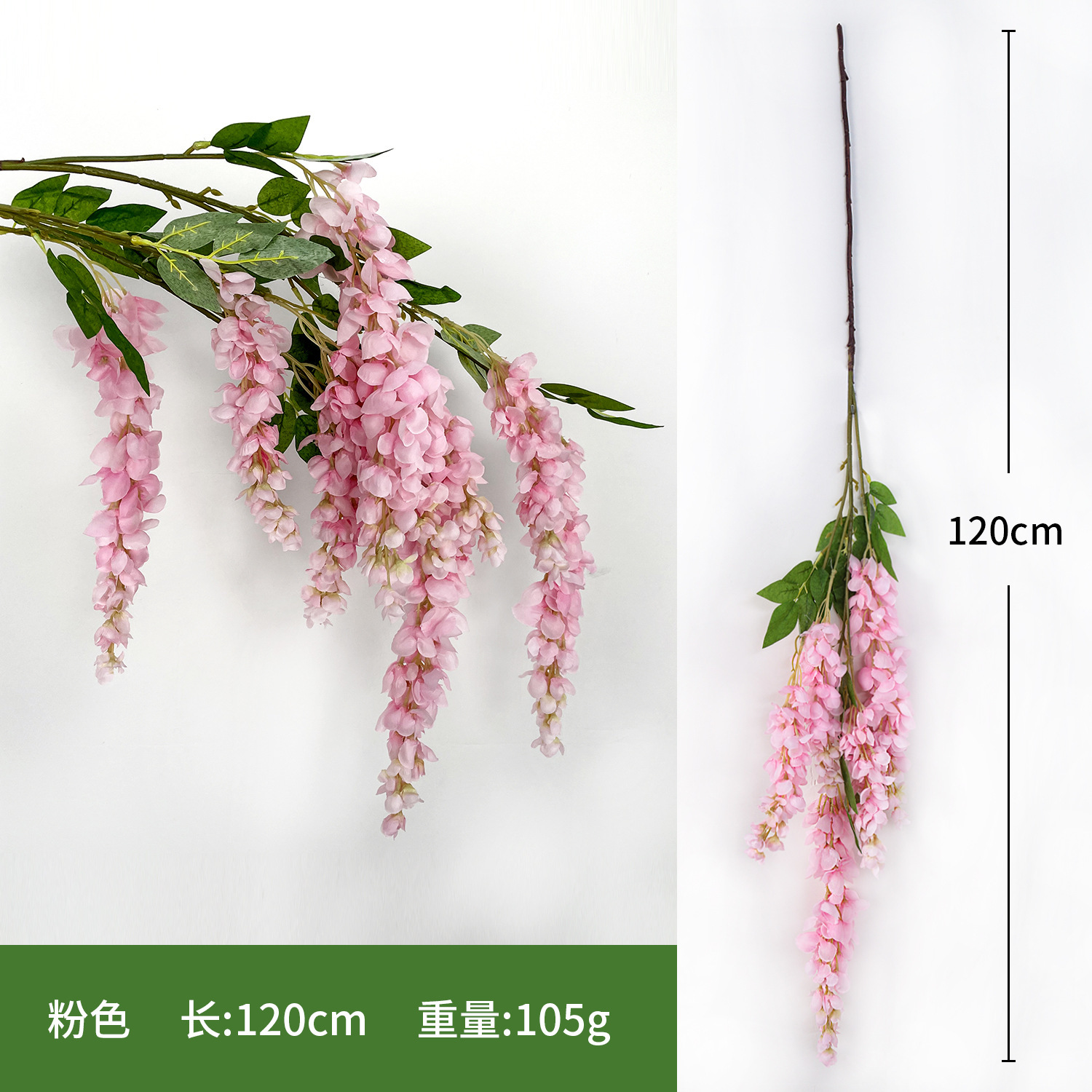 Abler Wisteria Pink mejorado de cinco puntas