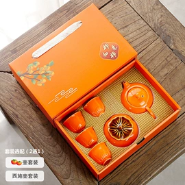 茶具套装;旅行茶具;功夫茶具