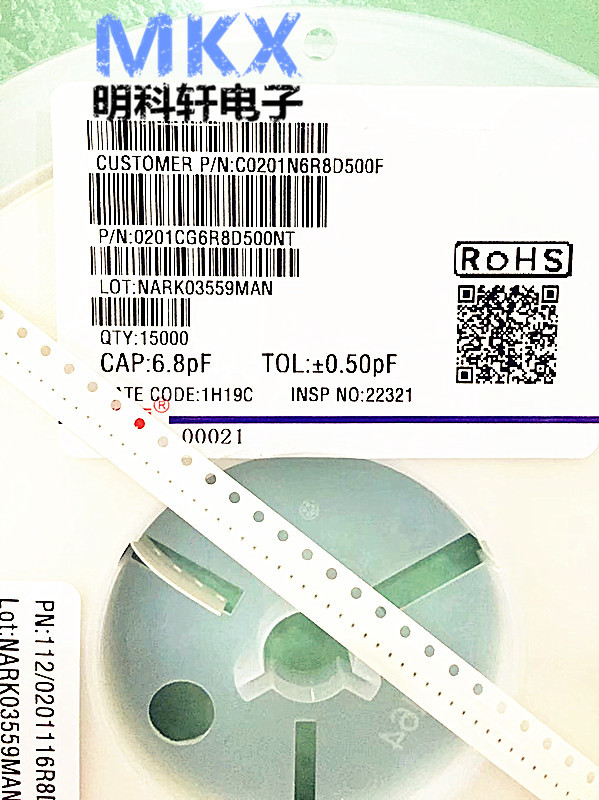 0201CG6R8D500NT 陶瓷贴片电容器0201 6.8PF 50V (100PCS）