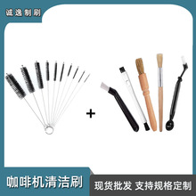 ���R�d���șC�坍ˢ���bĥ���C��ĥ���p�^ëˢ�ӝ������ß�Сˢ��