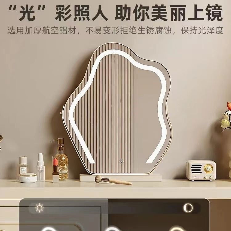 梳妆台卧室简约现代床头柜化妆台收纳柜一体2025新款奶油风化妆桌|undefined