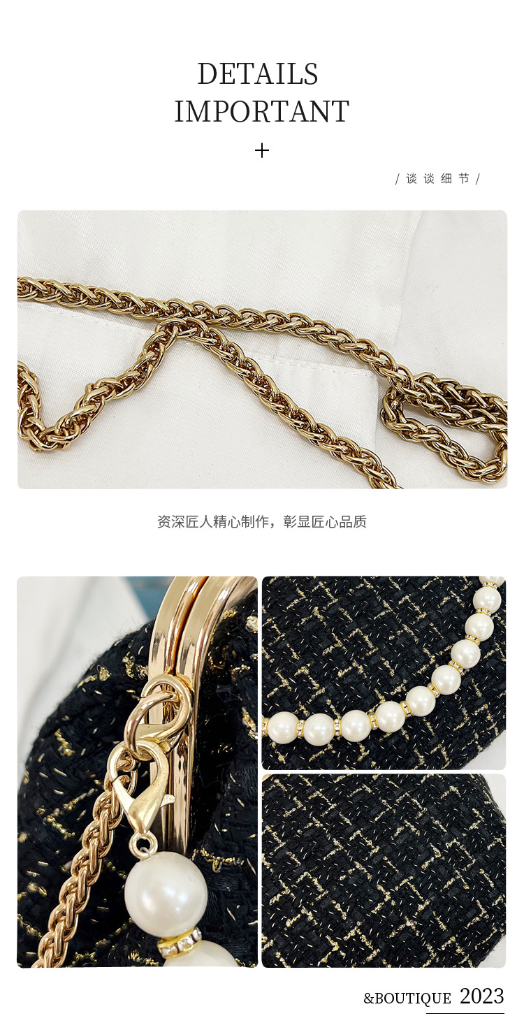 Cross-border texture checkered small bag for women's autumn 2024 new trendy and fashionable knitted chain crossbody bag, shell bag Item Picture